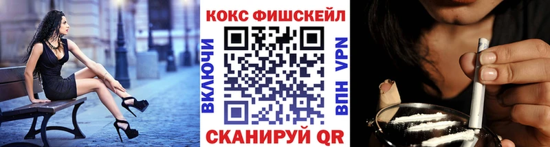 Кокаин Columbia Нюрба