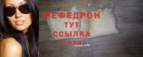 гашиш Красноперекопск