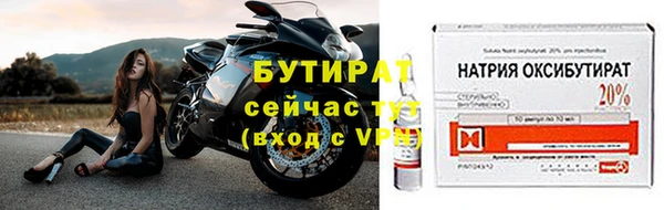 ECSTASY Краснослободск