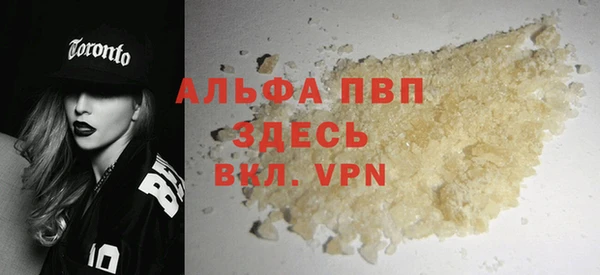 МДМА Фёдоровский