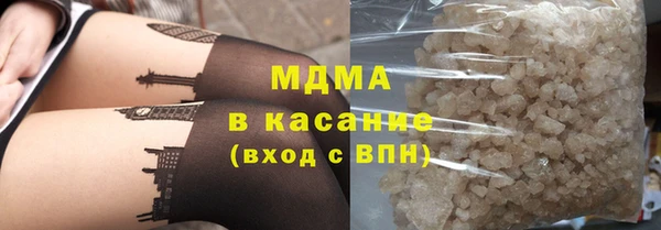 а пвп мука Санкт-Петербург