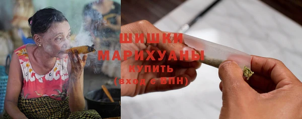 метадон Нестеровская
