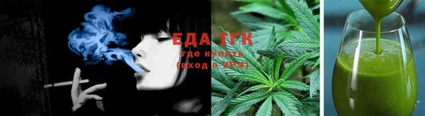 ECSTASY Краснослободск