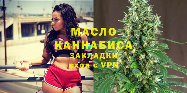 МДМА Фёдоровский