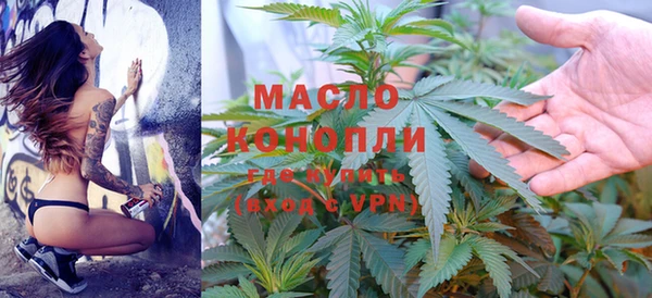 а пвп мука Санкт-Петербург