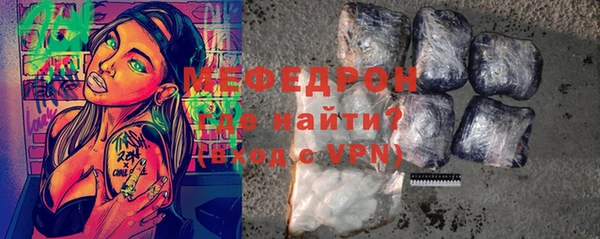 гашиш Красноперекопск