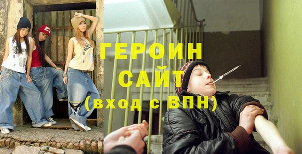 мдпв Краснотурьинск
