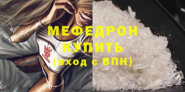 мдпв Краснотурьинск