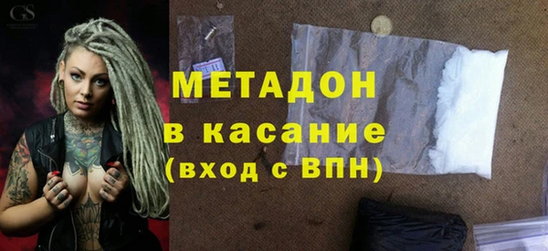 а пвп мука Санкт-Петербург