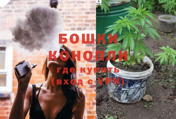 гашиш Красноперекопск