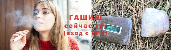 а пвп мука Санкт-Петербург