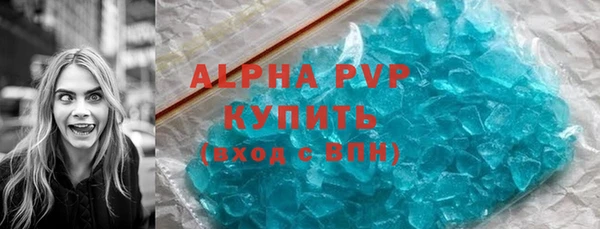 мет Калининец